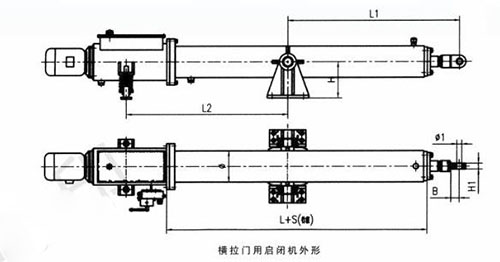 液壓?jiǎn)㈤]機應用于橫拉門(mén)的外形結構圖